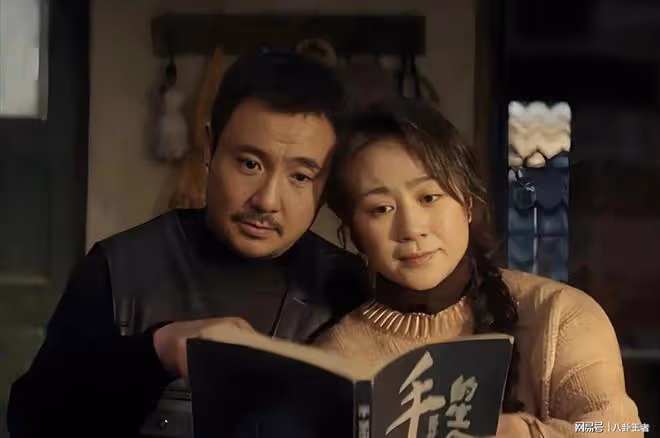 馬麗該不該避嫌沈騰?這電影一出,他老婆沒罵,網友們先罵上了