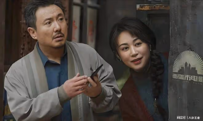 馬麗該不該避嫌沈騰?這電影一出,他老婆沒罵,網友們先罵上了
