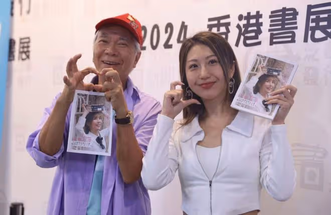 突關閉社交網!已婚高層稱與TVB女歌手Hello Kiss!李龍基:我可以吻