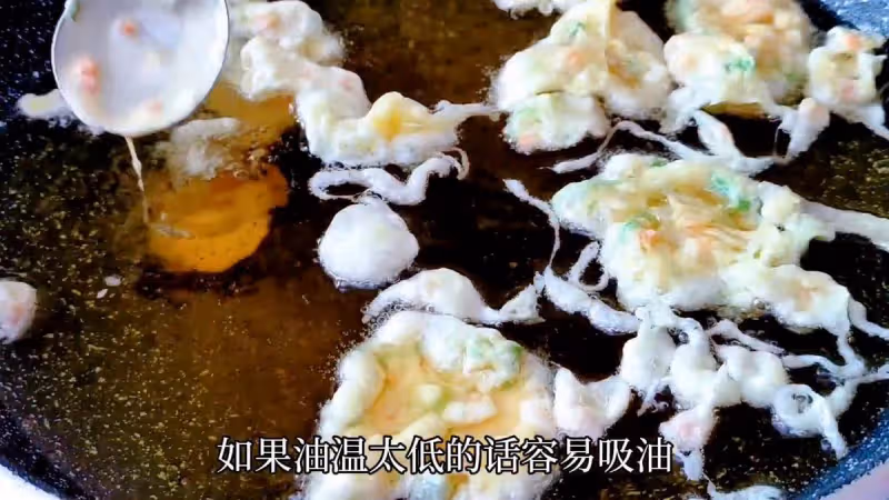吃了半輩子的雞蛋,第一次見這種做法,出鍋就是一道大硬菜,真香