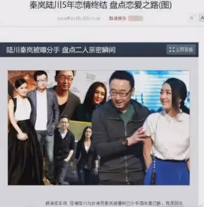 盤點年近50還沒結婚的4位美女明星,你最喜歡誰?
