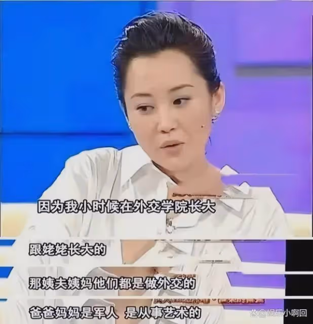 迷倒馮小剛,愛過王志文,55歲的許晴至今無人敢娶?