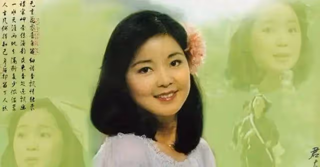 鄧麗君:一生愛過5個男人,但都沒參加她的葬禮,而成龍是她的痛