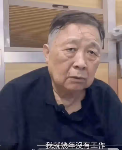 76歲港星秦煌獨居無依,窮到100塊都拿不出,曾拿400多萬幫女兒還債,卻慘遭拋棄
