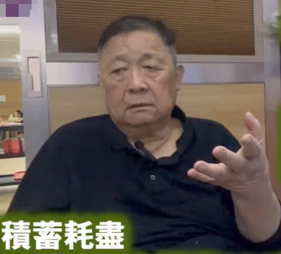 76歲港星秦煌獨居無依,窮到100塊都拿不出,曾拿400多萬幫女兒還債,卻慘遭拋棄