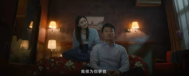 受害者有罪論又來了,《錯位》大結局,網友發言太逆天