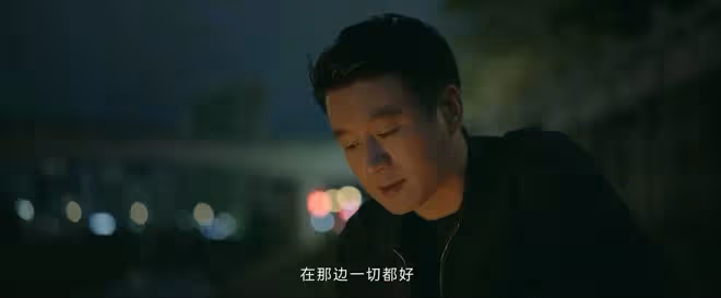 受害者有罪論又來了,《錯位》大結局,網友發言太逆天