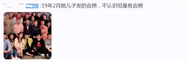 張國榮經紀人回應唐鶴德新歡事件,為什麼她要迴避重點?