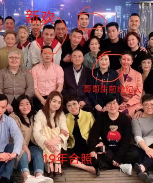 唐鶴德迴避新歡事件,緊急關閉評論,張國榮經紀人陳淑芬發聲