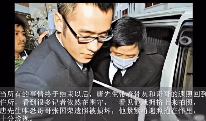 唐鶴德迴避新歡事件,緊急關閉評論,張國榮經紀人陳淑芬發聲