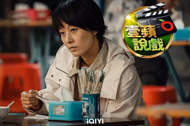 馬伊琍《錯位》再遇老公偷腥　與佟大為隔13年合體暱稱曝光　