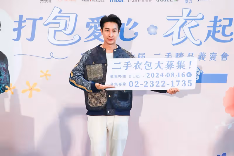 Darren談幼兒園性侵案痛心　憶求學時期公車上遭性騷：要大聲說出來
