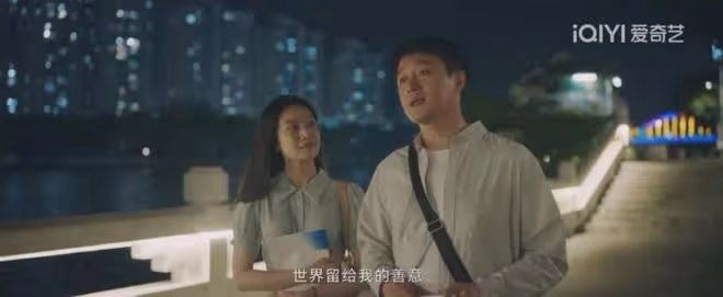 錯位大結局沒有爛尾！江娜雖是顧己鳴所殺，但還有一人是隱形兇手