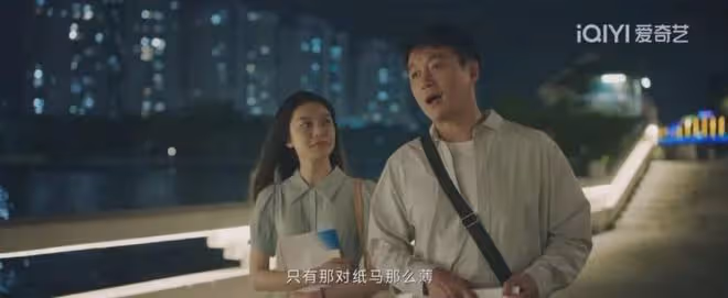 錯位大結局沒有爛尾！江娜雖是顧己鳴所殺，但還有一人是隱形兇手