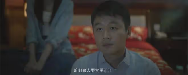 錯位大結局沒有爛尾！江娜雖是顧己鳴所殺，但還有一人是隱形兇手