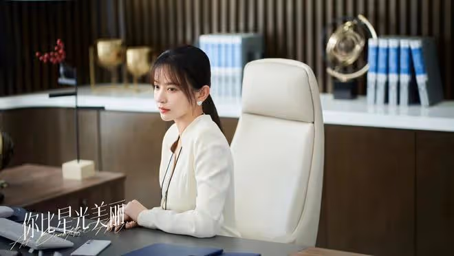 你比星光美麗：紀星分手韓廷秦立趁虛而入！韓苑F洲建廠慘遭輪暴