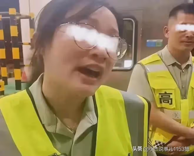 大快人心！後續：福州高速漳港收費站女收費員終被解除合同！