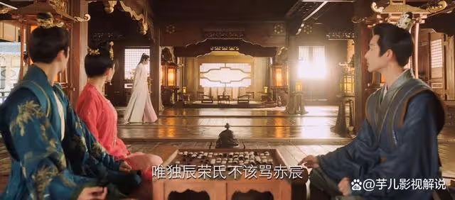 長相思:看了原著才知道,為何相柳說辰榮氏沒有資格罵赤宸