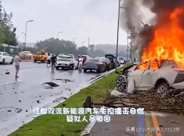 後續:成都高合車禍美女車主身份被扒,老公超有錢,工作照流出