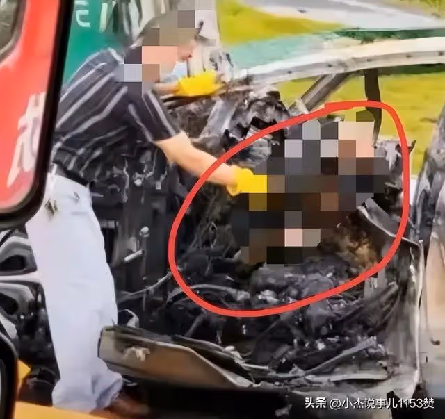 後續:成都高合車禍美女車主身份被扒,老公超有錢,工作照流出