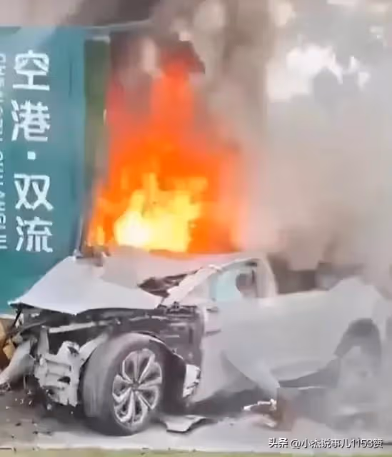 後續:成都高合車禍美女車主身份被扒,老公超有錢,工作照流出