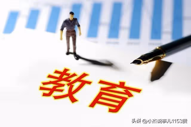 炸了鍋,北京教委扔下「驚雷彈」!宣布義教階段全面禁用洋教材
