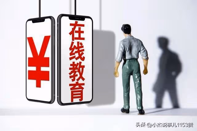 炸了鍋,北京教委扔下「驚雷彈」!宣布義教階段全面禁用洋教材