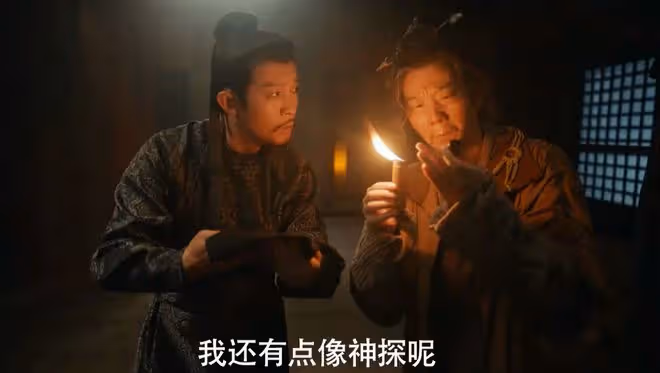 《唐朝詭事錄2》首播：降魔變來襲，秦孝白並非真兇，兇手有三個
