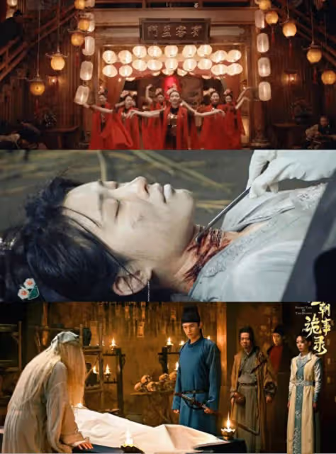 《唐朝詭事錄2》首播：降魔變來襲，秦孝白並非真兇，兇手有三個