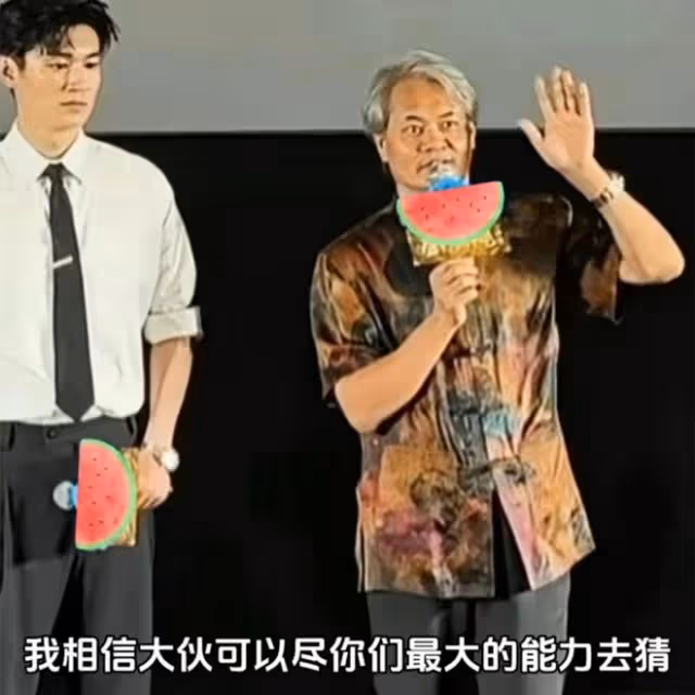 《唐朝詭事錄2》首播：降魔變來襲，秦孝白並非真兇，兇手有三個