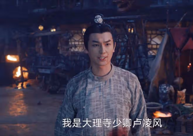 《唐朝詭事錄2》首播：降魔變來襲，秦孝白並非真兇，兇手有三個
