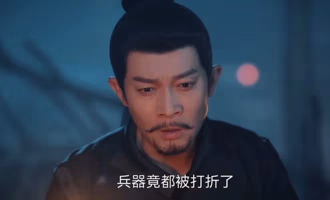 《唐朝詭事錄2》首播：降魔變來襲，秦孝白並非真兇，兇手有三個
