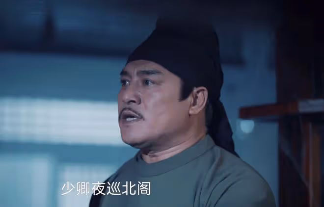 《唐朝詭事錄2》首播：降魔變來襲，秦孝白並非真兇，兇手有三個