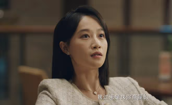 《錯位》大結局：顧己鳴死刑，蘇真真到死不知，孩子叫麥穗的真相