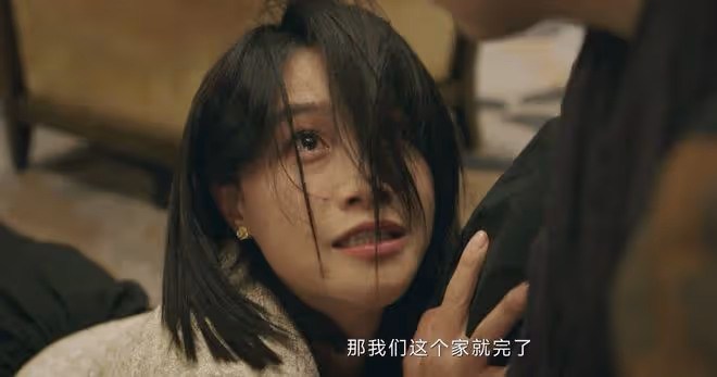 《錯位》大結局：顧己鳴死刑，蘇真真到死不知，孩子叫麥穗的真相