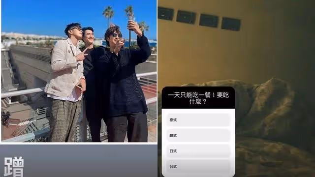 柯震東留言舒華遭出征再發聲! 洗版IG限動嘆:交友務必謹慎