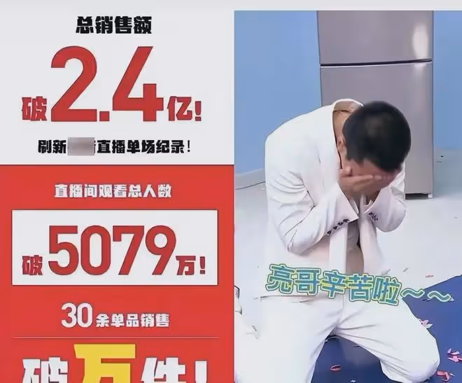 姚笛自曝三年沒化妝：那些疑似出軌的女星，如今境況大相逕庭