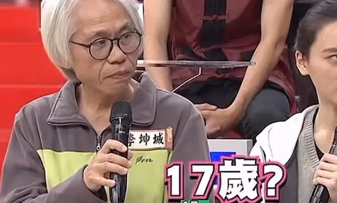 「爺孫戀」女主最新消息:被父親接回家奶奶不待見,很難與人溝通