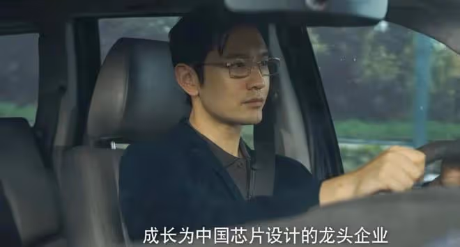 黃曉明新劇開播,46歲演大學生還被美女倒追,觀眾評論出奇一致