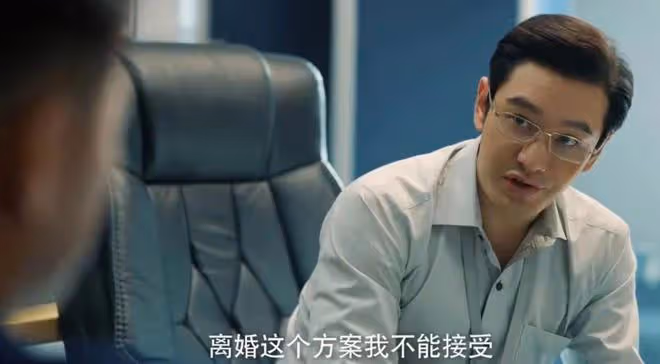 黃曉明新劇開播,46歲演大學生還被美女倒追,觀眾評論出奇一致
