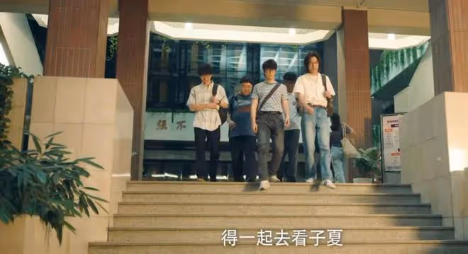 黃曉明新劇開播,46歲演大學生還被美女倒追,觀眾評論出奇一致
