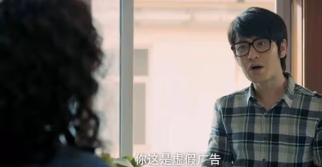 黃曉明新劇開播,46歲演大學生還被美女倒追,觀眾評論出奇一致