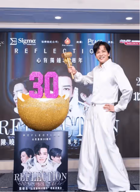 「四大天王」接班人台灣舉辦演唱會,自曝橫店拍戲差點失明,曾因與恩師決裂而消失娛樂圈
