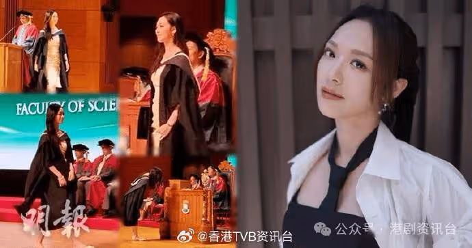 馮盈盈參加港大畢業禮!岑麗香揸車享受家庭樂