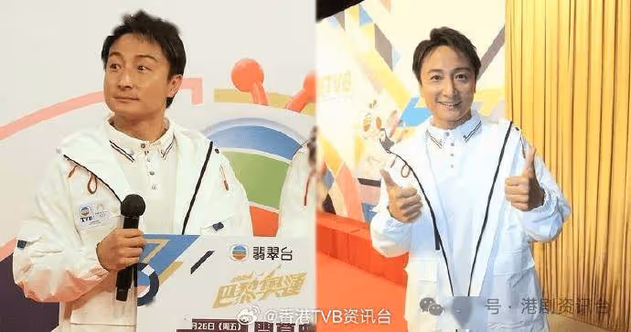 鄧麗欣認戀6呎型男!舊愛方力申:回唔回應都畀人鬧