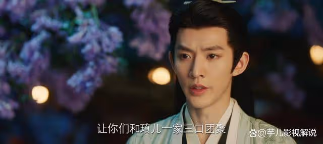 《長相思》塗山璟對塗山篌一家有多仁至義盡?璟實在是太仁慈了