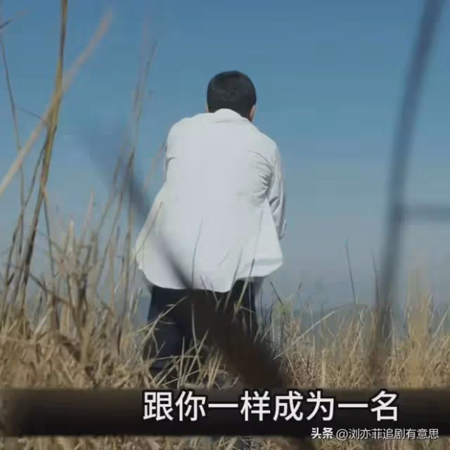 《錯位》大結局意不平!顧己鳴殺瘋了,江娜之後下一個目標是誰?
