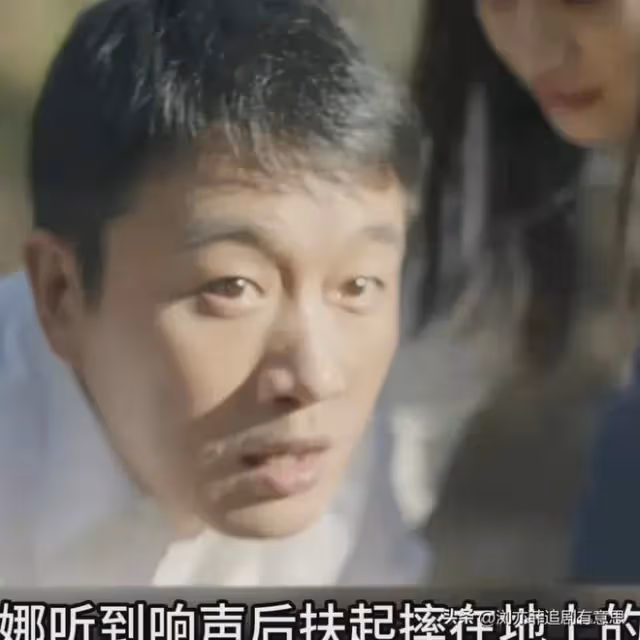 《錯位》大結局意不平!顧己鳴殺瘋了,江娜之後下一個目標是誰?