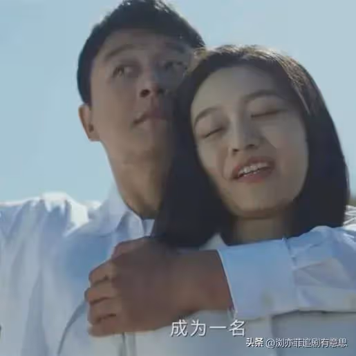 看完《錯位》大結局15集,我連發感慨,根本不知,他把真真當玩物