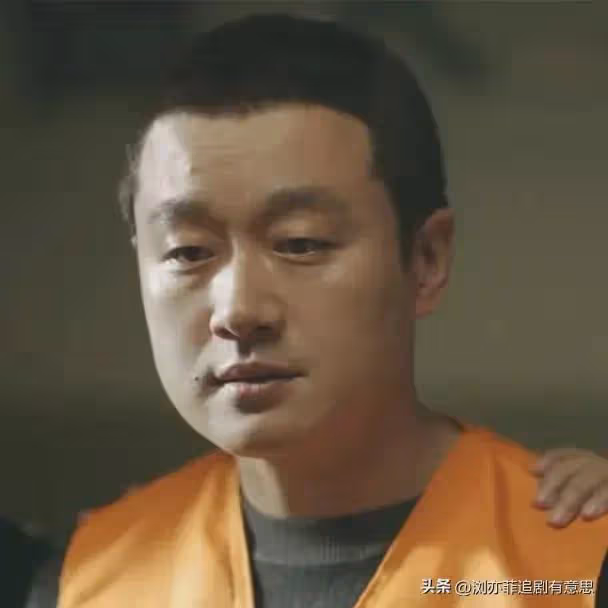 看完《錯位》大結局15集,我連發感慨,根本不知,他把真真當玩物